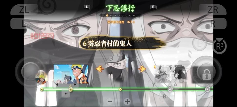火影忍者羁绊4.33隐藏英雄密码攻略，轻松获取隐形忍者