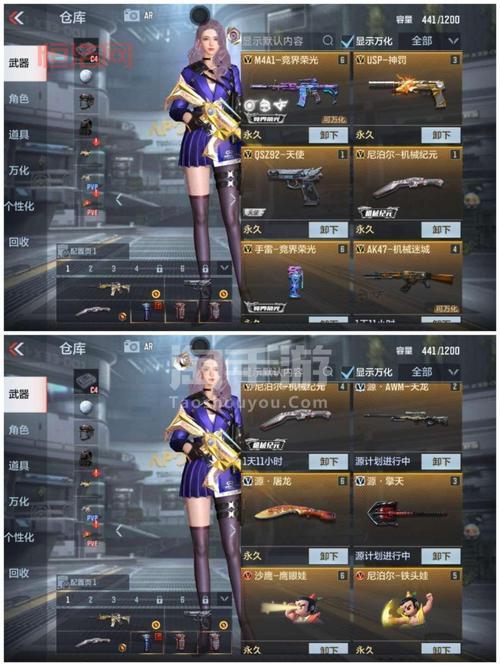 cf穿越火线手游好玩吗？经典枪战手游，手机上的cf