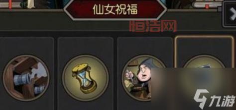 月圆之夜上锁的日记攻略：如何获取并解锁隐藏内容