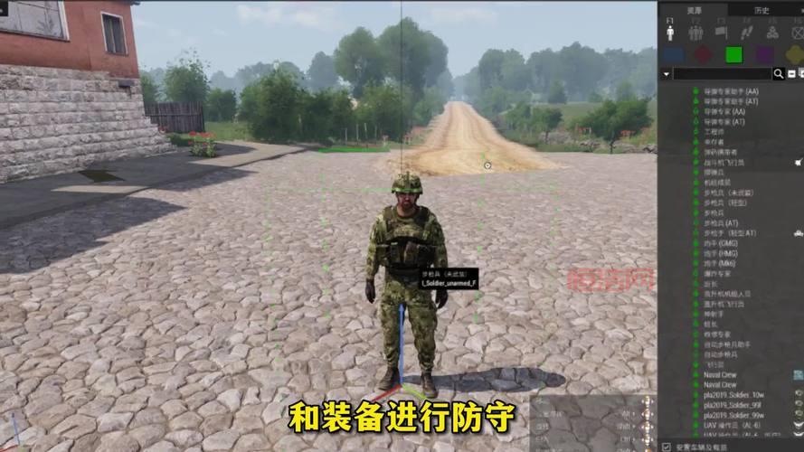 武装突袭中文版游戏特色与战术技巧全面解析