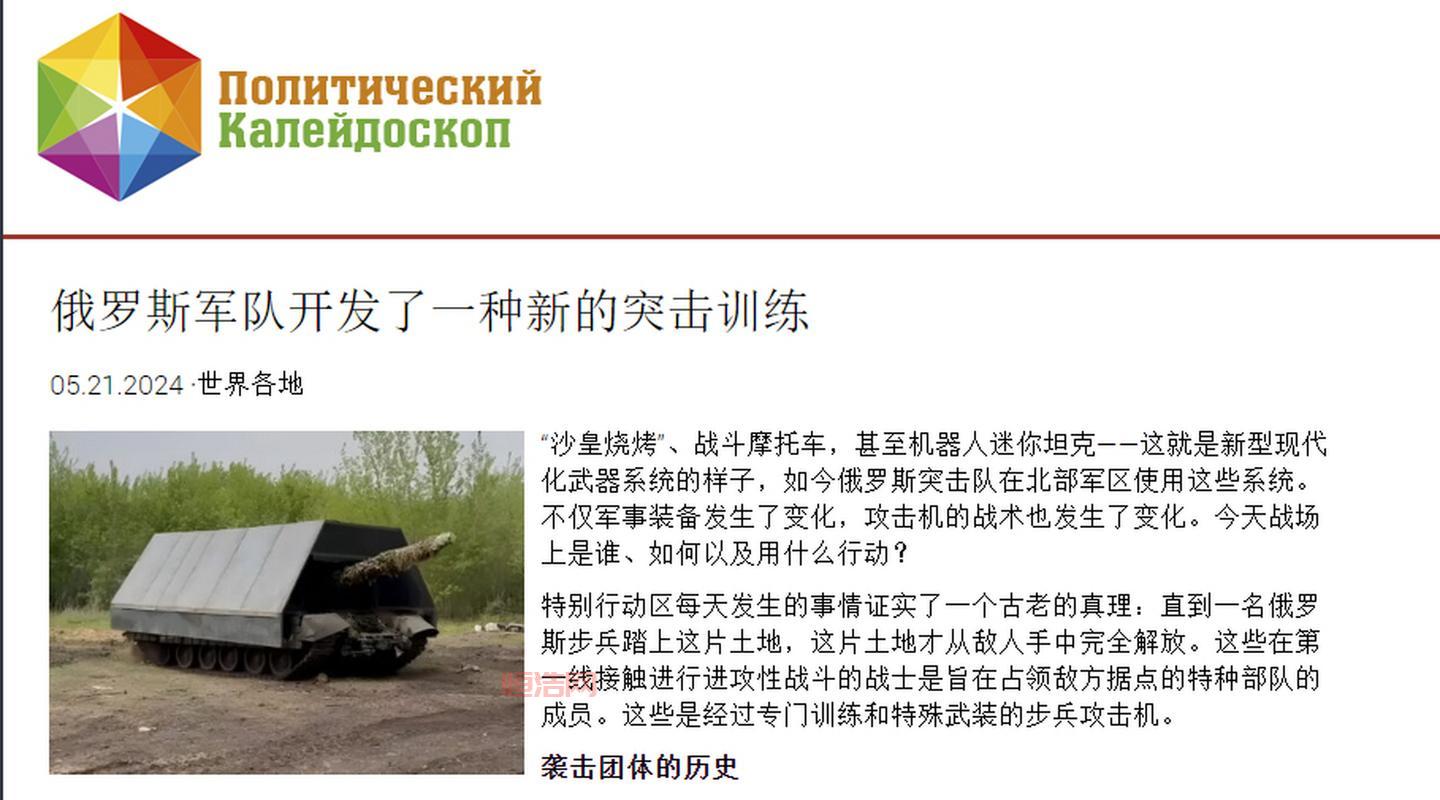武装突袭中文版游戏特色与战术技巧全面解析