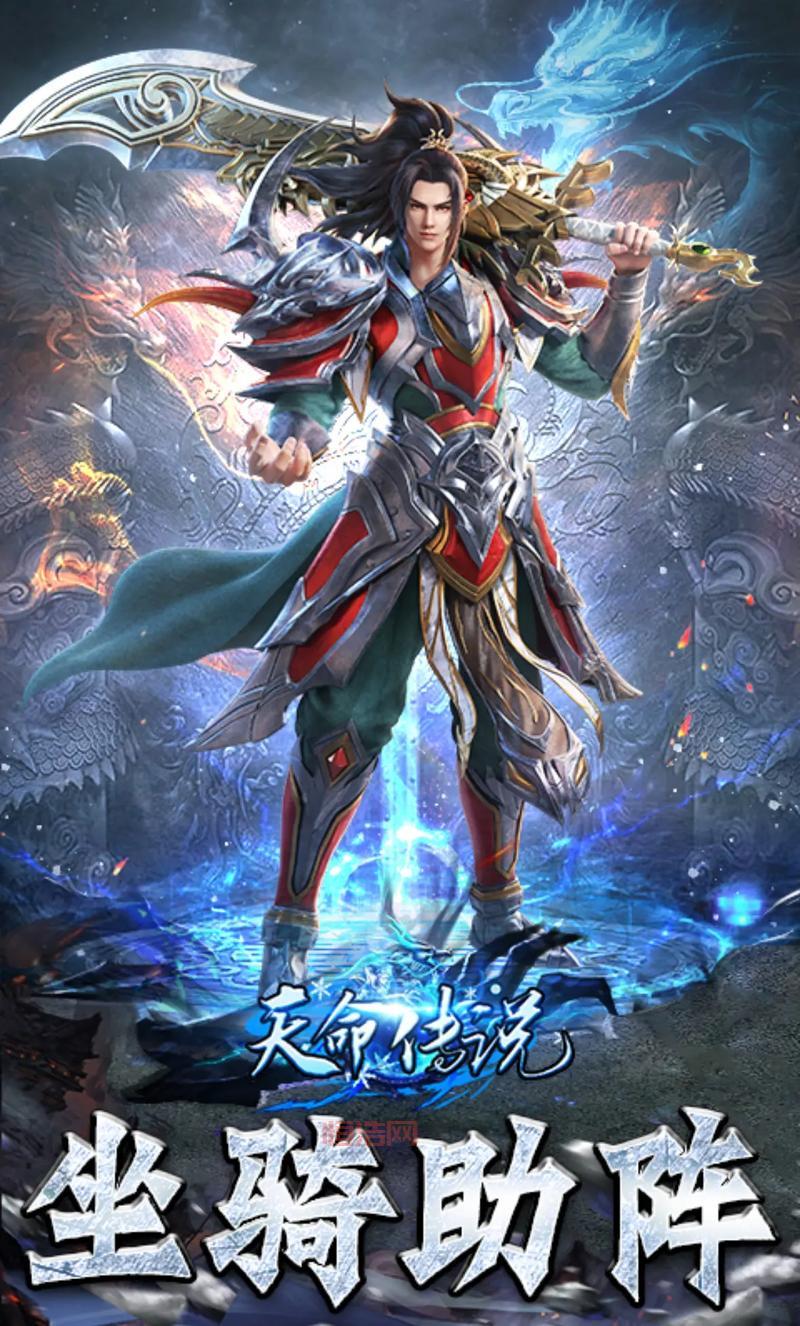 探秘全球巅峰：绝世美女与神奇功法的震撼传说