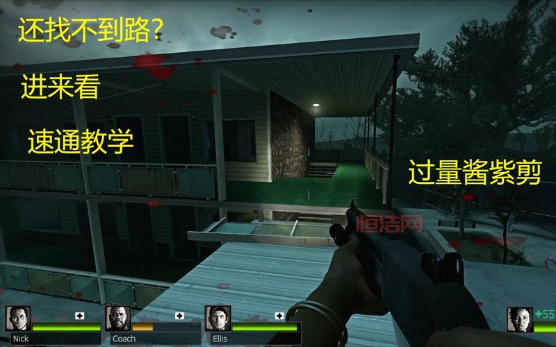 求生之路2玩不了怎么办？手把手教你排除故障原因！