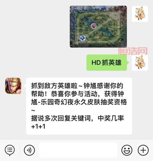 王者荣耀宇宙版下载安装教程，手把手教你快速畅玩！