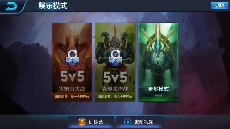 王者荣耀宇宙版下载安装教程，手把手教你快速畅玩！