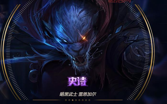 傲之追猎者怎么样