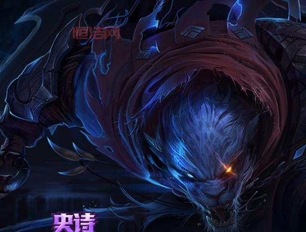 傲之追猎者怎么样