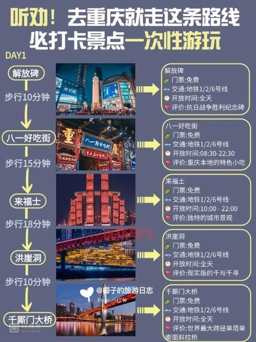 武林外传卡梦境终极指南：摆脱时间限制，畅游梦幻世界