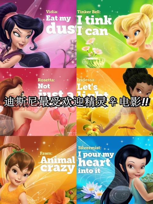 海盗大作战