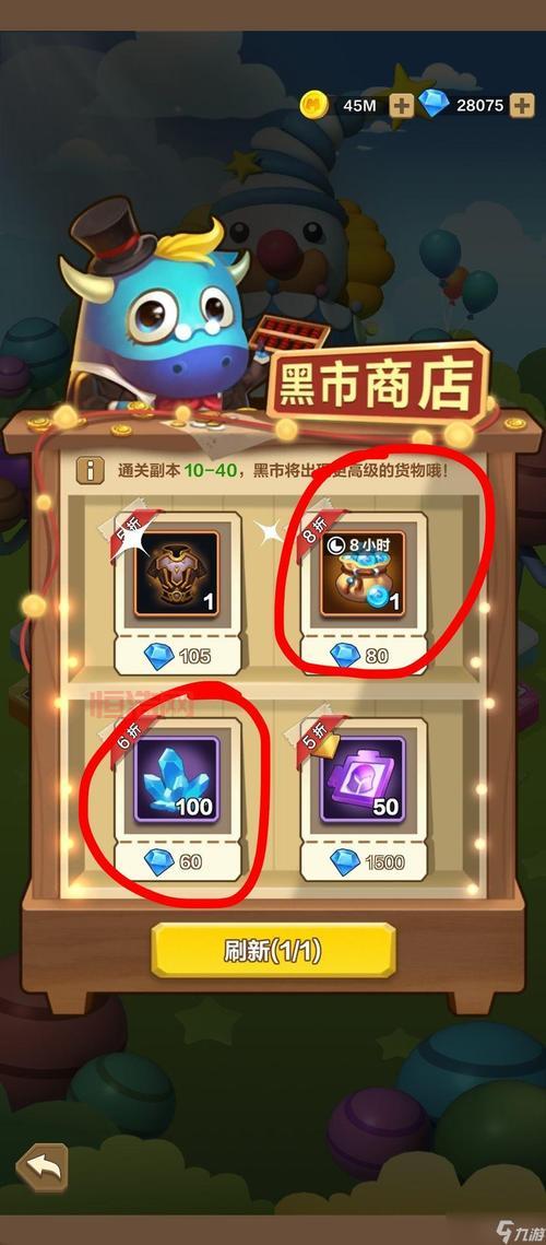 我叫mt归来手游礼包怎么领？新手必看攻略！