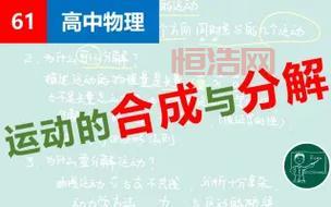 2021分解师怎么升级快？新手必看升级指南！