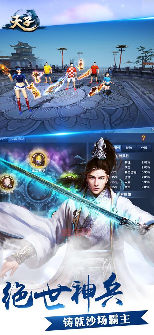 2021分解师怎么升级快？新手必看升级指南！