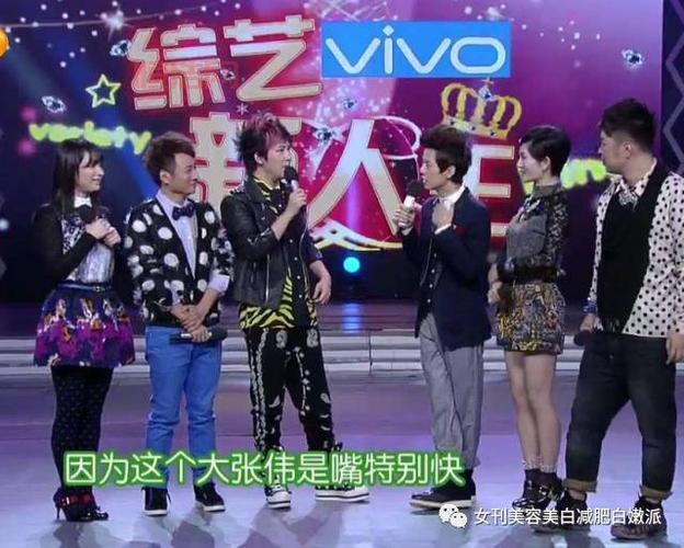 湖南卫视“马桶台”背后的故事：谁在定义青春潮流？