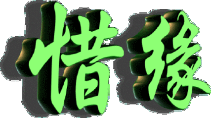 最新本道动态：陕西本道文化传媒获得专利授权