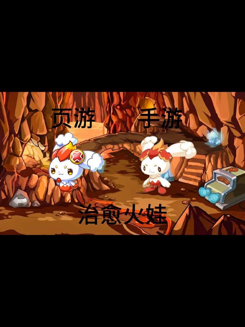 机动暗战：11月8日内测开启，带你体验不一样的冒险