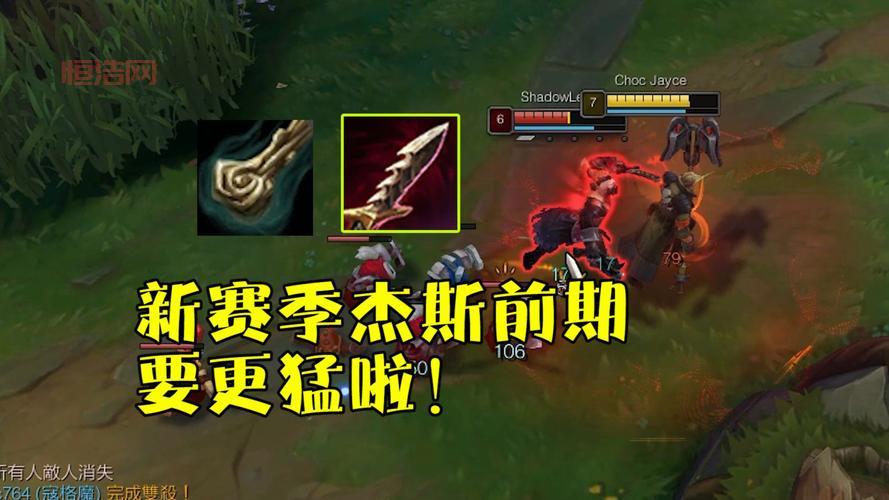 lol残暴之力现在版本还强吗？老玩家带你分析！