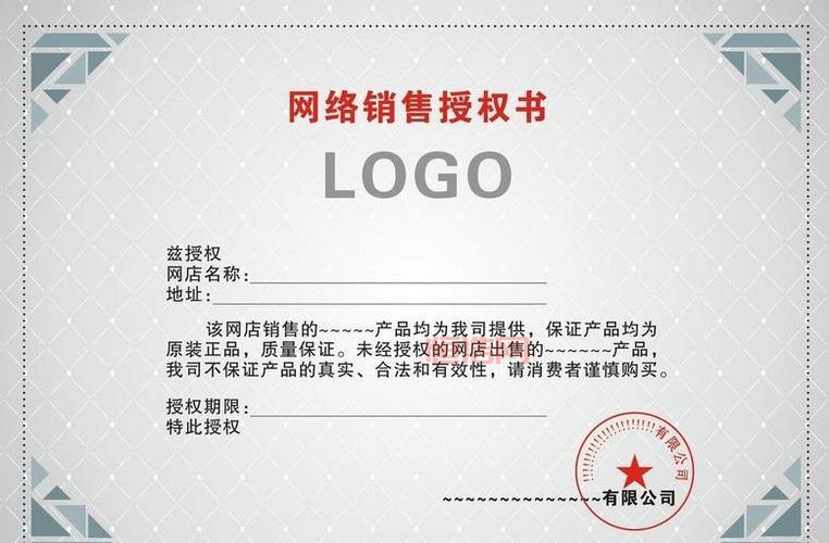 伽罗乳液哪里有卖？官方授权正品购买渠道分享！