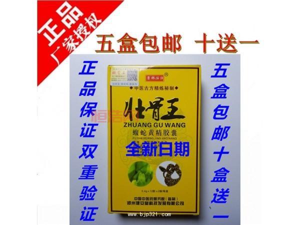 伽罗乳液哪里有卖？官方授权正品购买渠道分享！