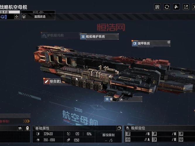 无尽的拉格朗日官网下载最新版安装包教程看这里！