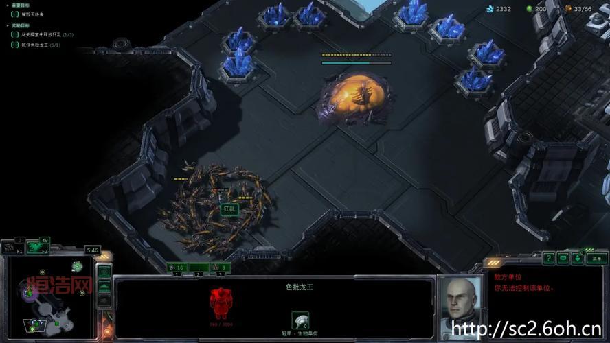 星际争霸2虫群之心单机版在哪下载？中文版来啦！