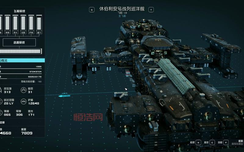 星际争霸2虫群之心单机版在哪下载？中文版来啦！