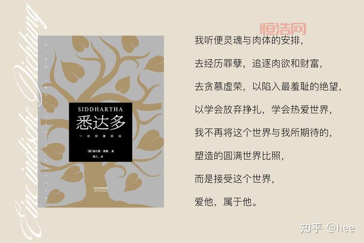 想知道dnf宇宙灵魂在哪里获得？看完你就懂了！