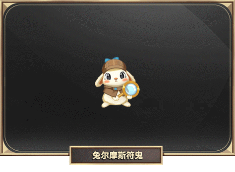 天之痕符鬼