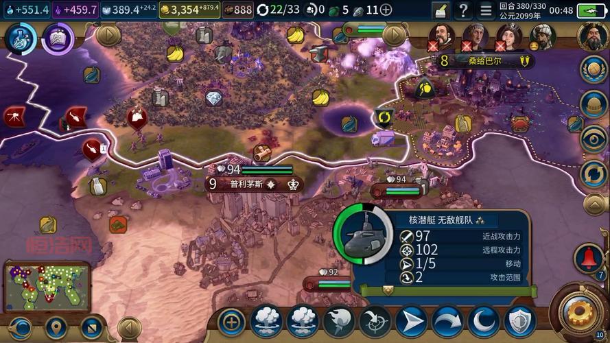 文明6下载手机版下载后怎么玩？新手入门攻略看这里！