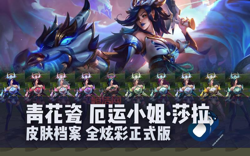 厄运小姐背景故事解读，女枪背后的心酸过往！