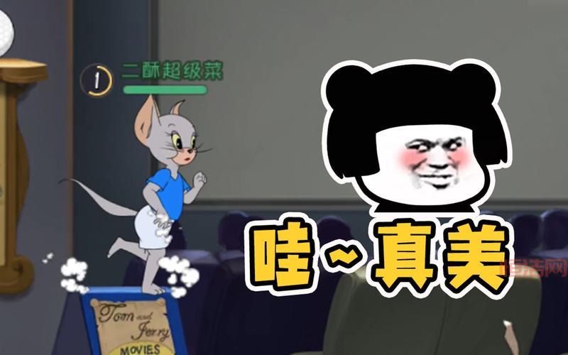 猫和老鼠炸弹堂游戏攻略：如何轻松击败猫咪敌人