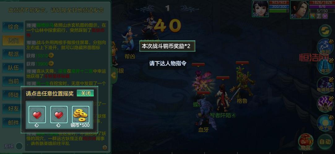 cf高跳怎么跳的更高更远？学会这个技巧秒变大神！