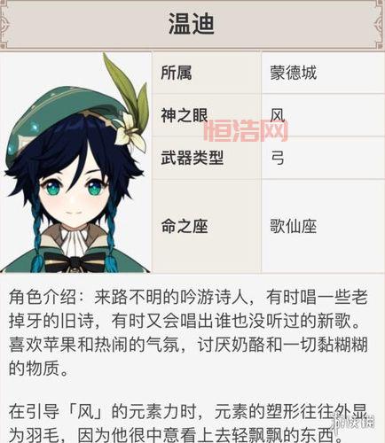 斗战神元神到底要练到啥程度？老玩家告诉你！