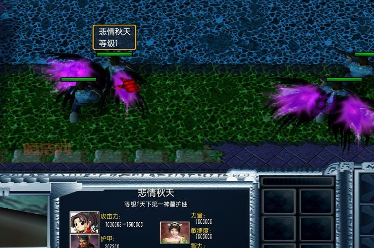 新魔教传说