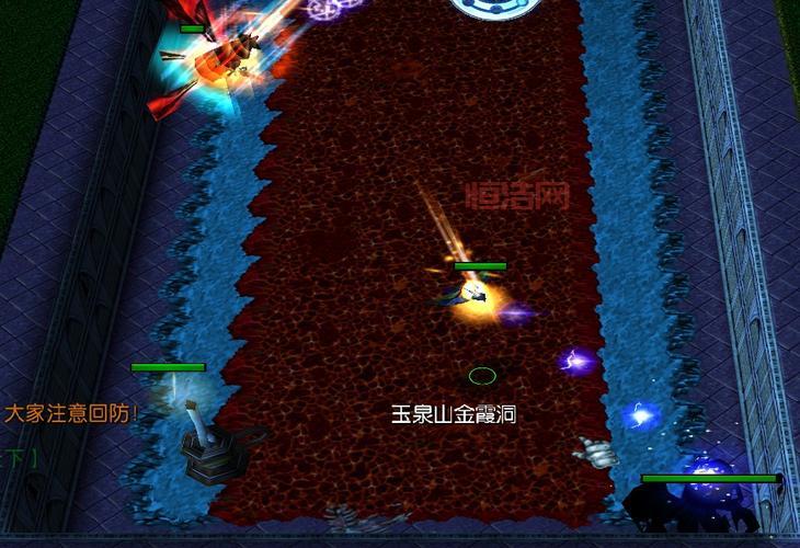 新魔教传说