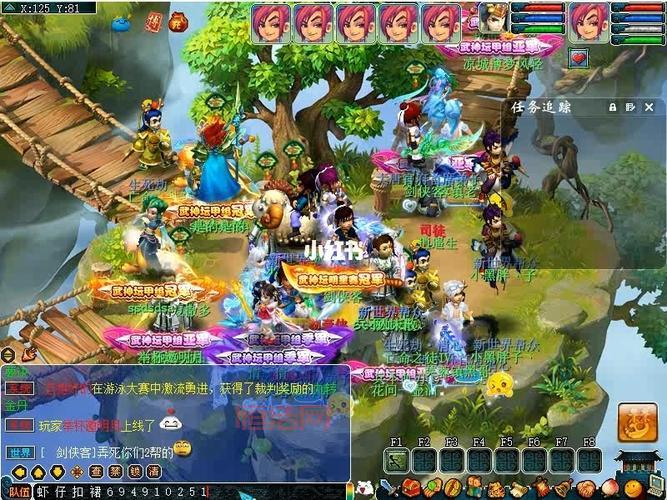 无帮战周六别错过！梦幻西游寻梦追忆活动带你重温经典！