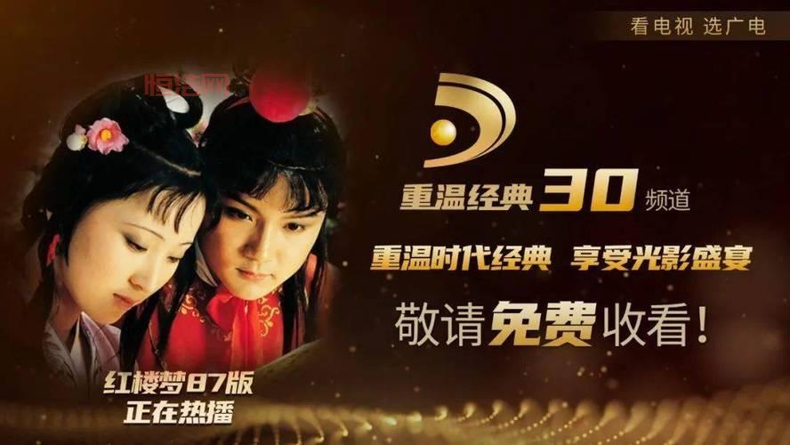 无帮战周六别错过！梦幻西游寻梦追忆活动带你重温经典！