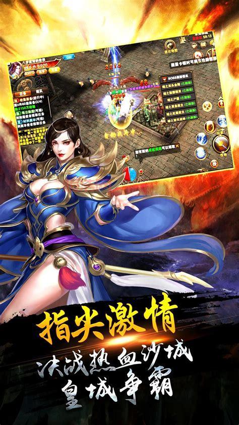 最新魔域2022礼包领取中心(含激活码使用教程)