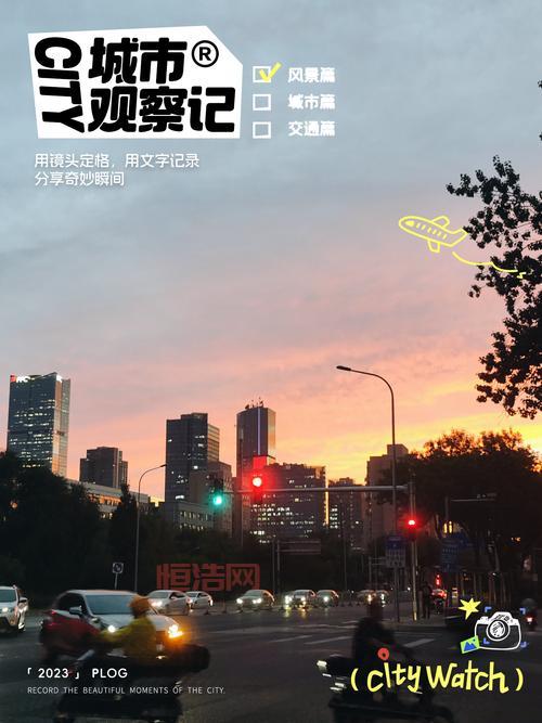 梦想世界幻境寻宝活动攻略：如何高效参与与获取奖励