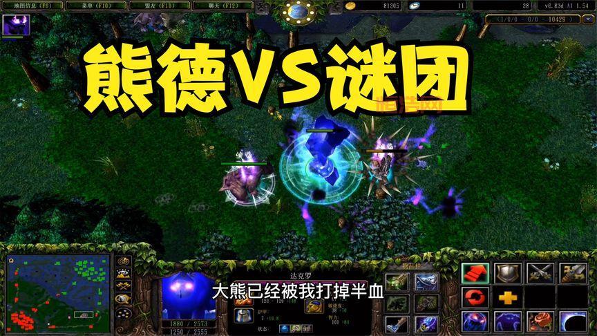 dota哪个英雄神单厉害？最新神单排名公布
