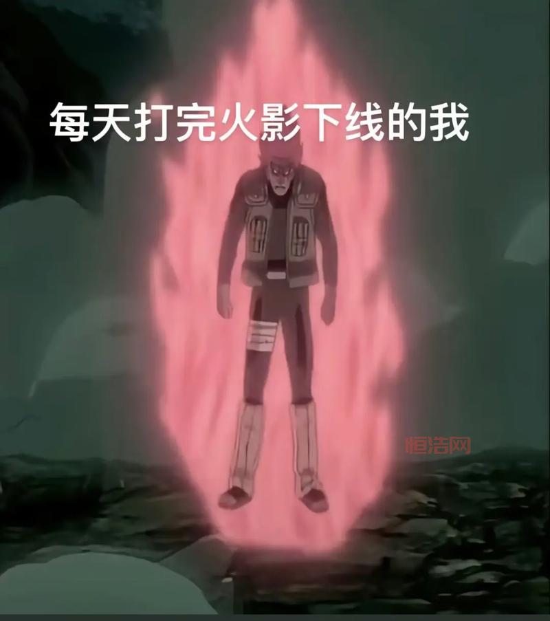 火影无级别混战V5.55，PK娱乐地图带你重燃火影激情