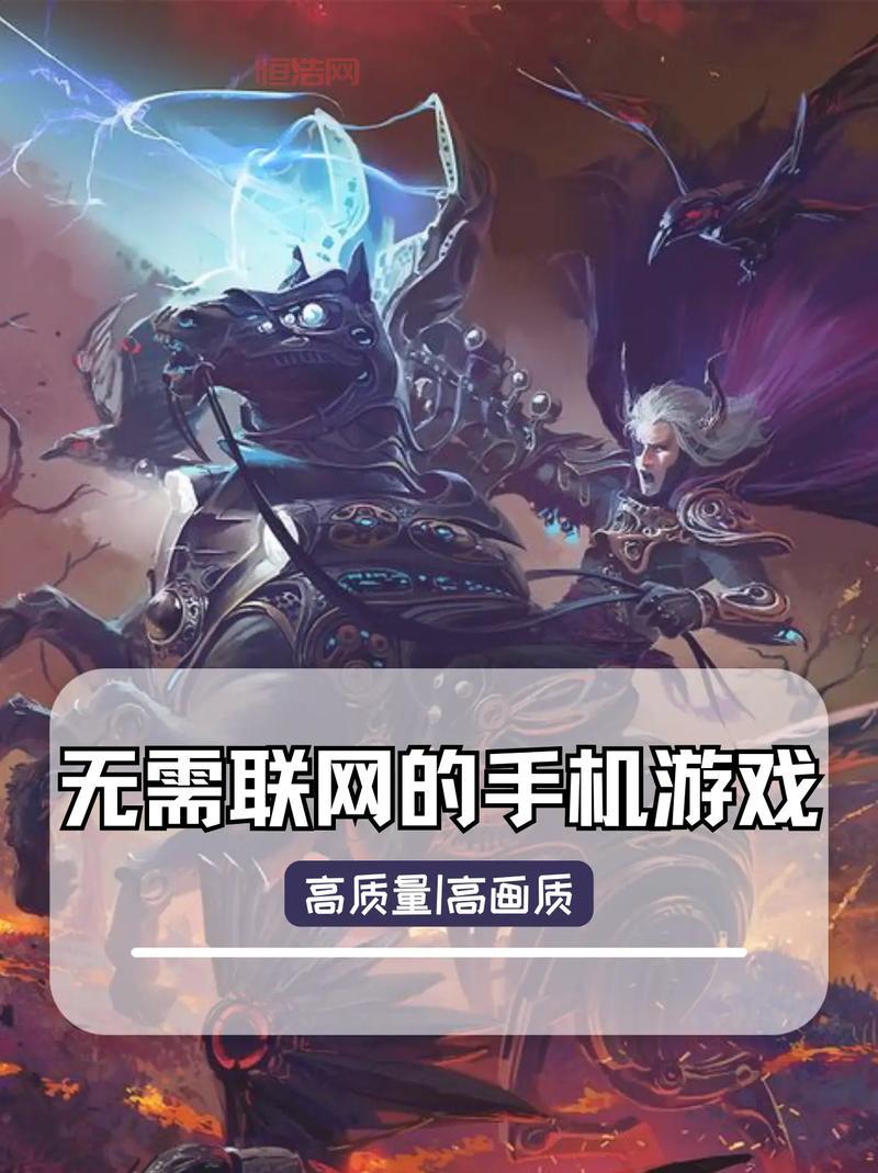 手机在线玩的游戏免费吗？盘点那些不花钱的好游戏