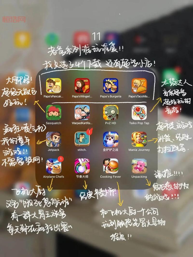 手机在线玩的游戏免费吗？盘点那些不花钱的好游戏