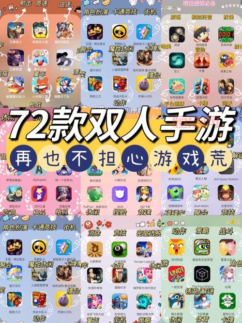 手机在线玩的游戏免费吗？盘点那些不花钱的好游戏