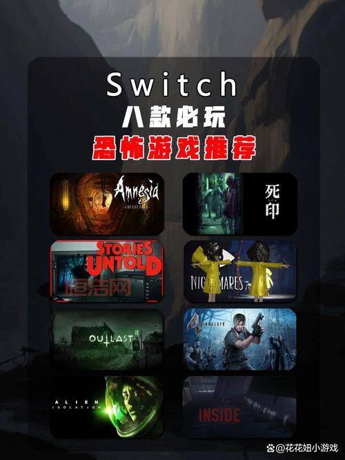 心灵杀手经典回归：恐怖冒险游戏带你进入艾伦·韦克的世界