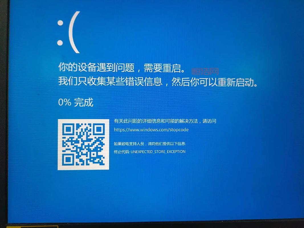 揭秘死神嘉年华2金手指的秘密，让你瞬间变大神！
