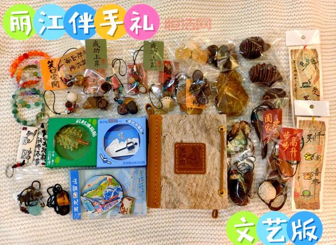 仙之岭有什么特产？必买伴手礼清单大公开！