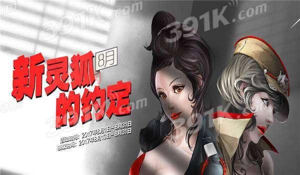 cf帮帮福利中心怎么进？3步教你轻松领取奖励！