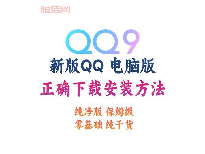 jx3.178.com在哪下载？官方渠道安全又放心！