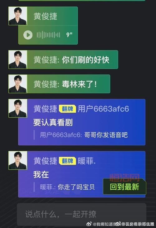 jx3.178.com在哪下载？官方渠道安全又放心！