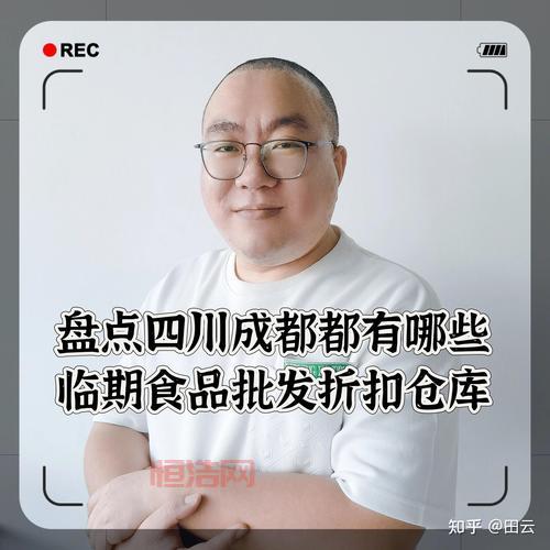 3c orc 认证哪里可以办？正规机构和渠道推荐！
